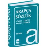 Arapça Sözlük Cep Boy Ema Kitap