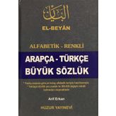 ARAPÇA-TÜRKÇE BÜYÜK SÖZLÜK - ARIF ERKAN