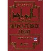 ARAPÇA-TÜRKÇE LÜGAT EL-MEVARID - MEVLÜT SARI