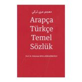 Arapça Türkçe Temel Sözlük - Süleyman Mollaibrahimoğlu