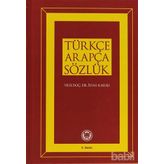 Arapça - Türkçe Yeni Sözlük - İlyas Karslı