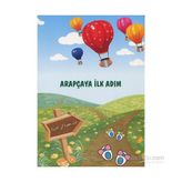Arapçaya İlk Adım - Ahmet Akdere