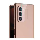 Araree More TR Galaxy Z Fold 2 C-Subcore Temperli Cep Telefonu Kamera Koruyucu