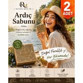 Ardıç Katranlı Sabunu 2 Adet