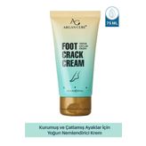 Argan Cure 75 ml Yoğun Nemlendirici Topuk Çatlak Kremi