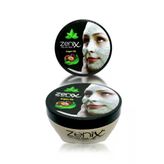 Argan Yağı Özlü Killi Yüz Maskesi 350 Gr