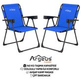 Argeus 2 Adet Katlanır Kamp Sandalyesi Seti - Rock Plus - Mavi
