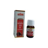 Arı Nar Çekirdeği Yağı 20 ml