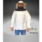 Arıcı Maskesi Normal Maske