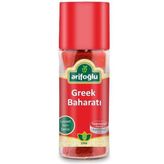 Arifoğlu 60 gr Greek Baharatı