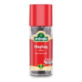 Arifoğlu Haşhaş (Mavi) 60g