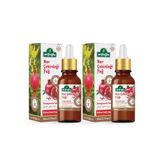 Arifoğlu Nar Çekirdeği Yağı 20Ml 2 Li Set