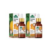 Arifoğlu Portakal Yağı 20ml 2 Li Set
