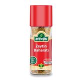 Arifoğlu Zeytin Baharatı 45g