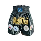ARIMA Muay Thai Müsabaka Şortu (Siyah) AR10059