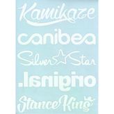 Arka Cam Yazı - Kapı Sticker - 5'Li Sticker (501508648)