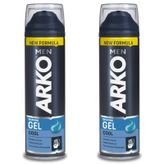 Arko Cool 2 x 200 ml Tıraş Jeli