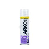 Arko Hassas Tıraş Köpüğü 200 Ml