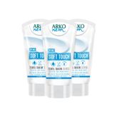 Arko Nem Soft Touch 3x60 ml Nemlendirici Bakım El Kremi