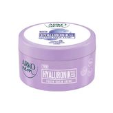 Arko Nem Yoğun Bakım 250 ml Hyaluronik Krem