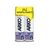 ARKO Tıraş Köpüğü 200 ml Sensitive X2 Adet
