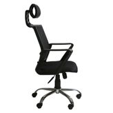 Arm Fileli Büro Ofis Koltuğu
