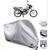 Arora Ar 100-8 Klasik Çelik Motor Brandası