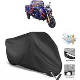 Arora Ar 150-5 Kargo Motor Brandası