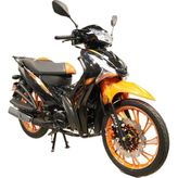 Arora Smart 50 cc Cup Motosiklet - Turuncu