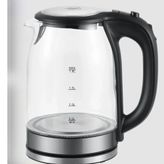 Arow TR-4320 Active 1.8 lt Kettle