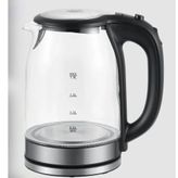 Arow TR4320 Active Cam Kettle