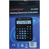 Arrow AH-3803 12 Haneli Hesap Makinası