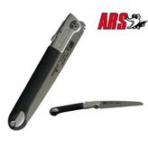 Ars Pm 21L Katlanabilir 3 Kademeli Budama Testeresi