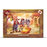Art 5800 Çocuk 48 Parça Keloğlan Puzzle