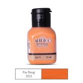Artdeco 25ml Pas Rengi Akrilik Boya