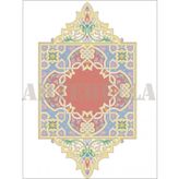 Artebella Kolay Transfer 1246K Ebru Boyası
