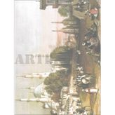 Artebella Kolay Transfer 1361K Ebru Boyası