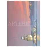 Artebella Kolay Transfer 1392K Ebru Boyası