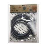 Artema Grup Spiral G1/2 L=1500 (A3343001YP)