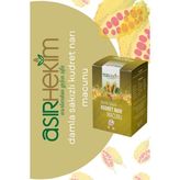 Asır Hekim Kudret Narı Ballı damla sakızlı (230GR) - 230 gr