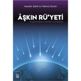 Aşkın Rü'yeti - Haydar Şahin Fatima Özcan