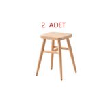Asl Home Kare Tabure Ahşap Ham 45 Cm 2 Adet