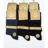 Aslanbey Bambu Erkek Çorap - 41 - 45 - Çok Renkli