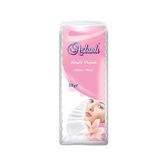 Aslanlı Pamuk 50 Gr- 10'Li Paket