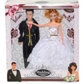 ASPARTAM WEED GELİN DAMAT MODEL BEBEK