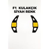 ASTUNİNG F1 Vites Kulakçık Siyah