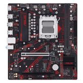 Asus EX-B850M-V7 AMD DDR5 AM5 Micro ATX Anakart