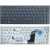 Asus S46CB, S40CB, U48CB Notebook Klavye (Siyah)