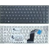 Asus S46CM, U48CA, S405C Notebook Klavye (Siyah)