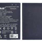 Asus Zenfone 2 Laser ZE601KL Batarya